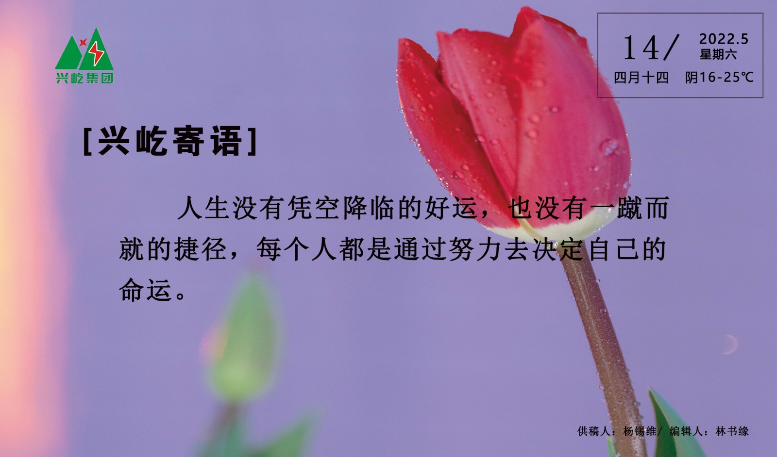 ����֮��hy590(�й�)���¹ٷ���վ