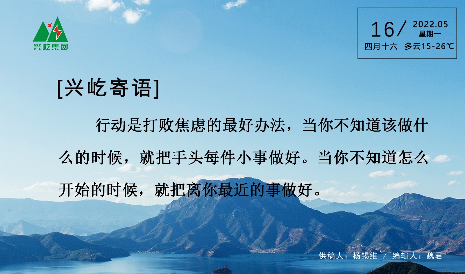 ����֮��hy590(�й�)���¹ٷ���վ