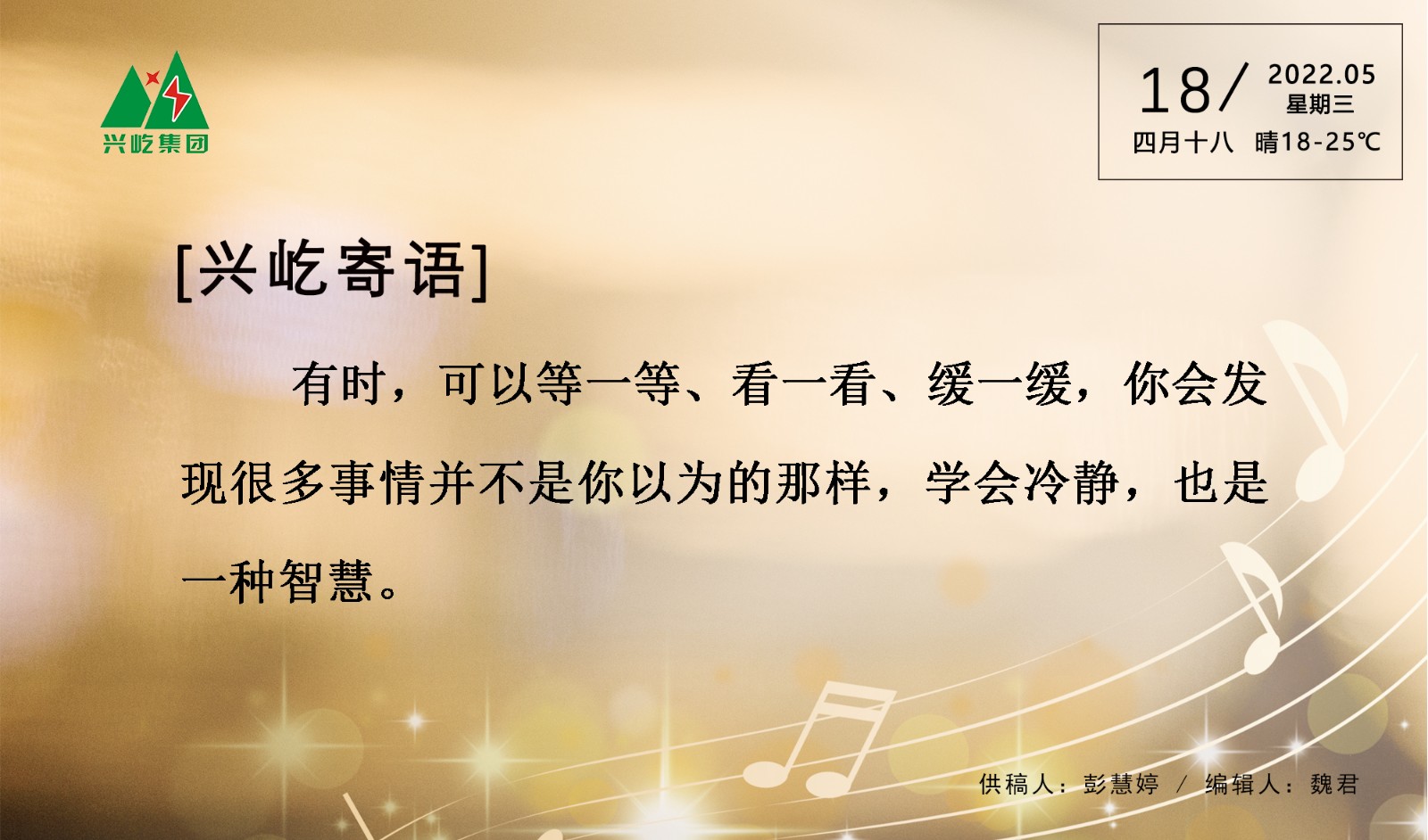 ����֮��hy590(�й�)���¹ٷ���վ