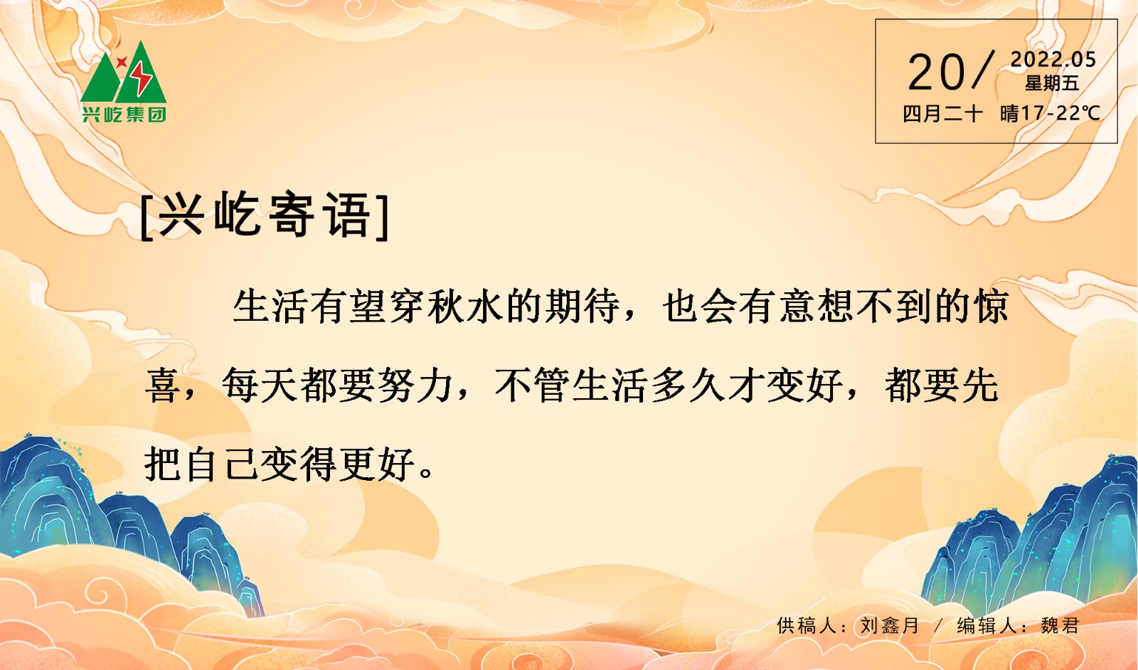 ����֮��hy590(�й�)���¹ٷ���վ