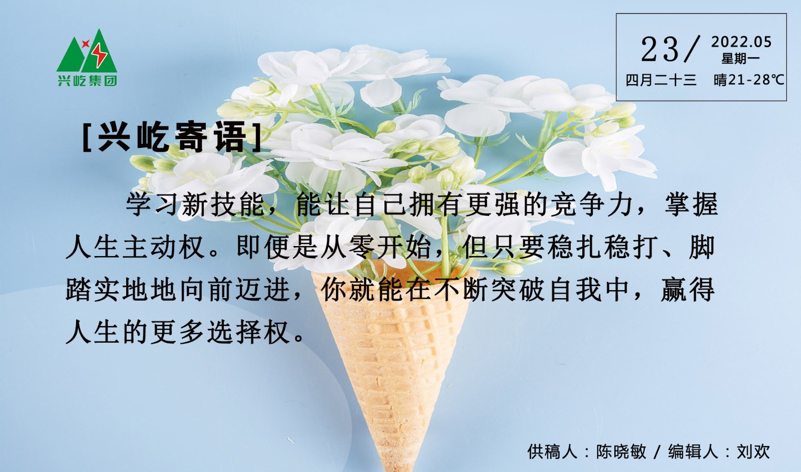 ����֮��hy590(�й�)���¹ٷ���վ