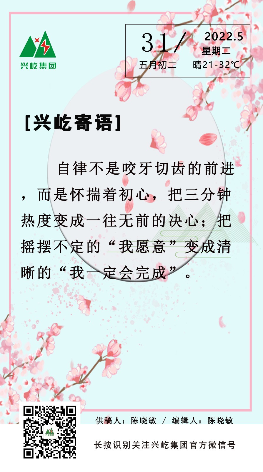 ����֮��hy590(�й�)���¹ٷ���վ