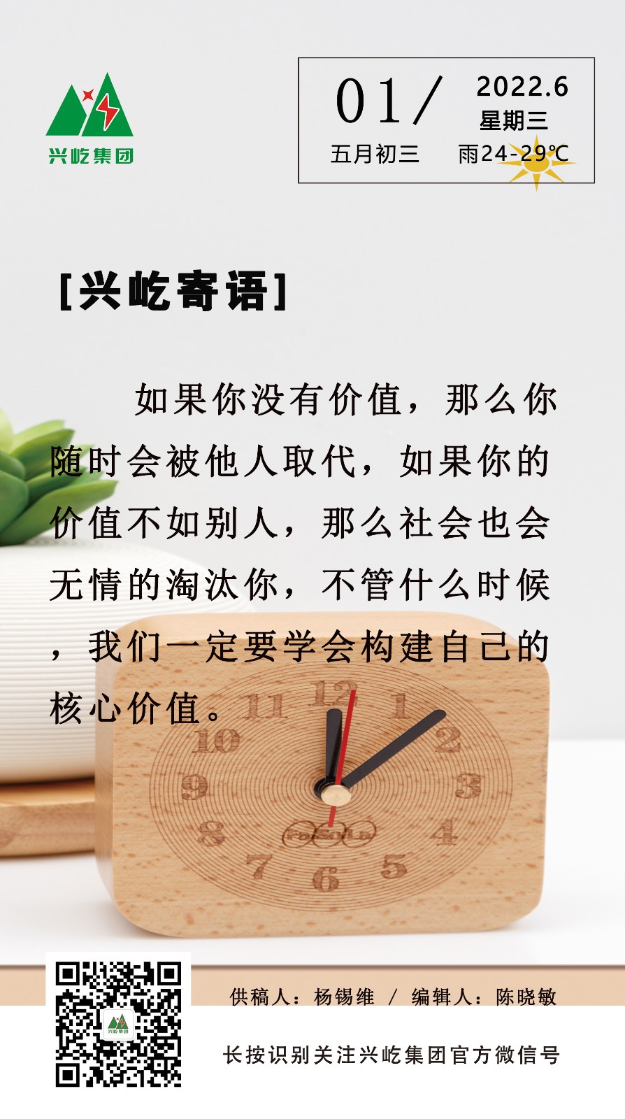 ����֮��hy590(�й�)���¹ٷ���վ