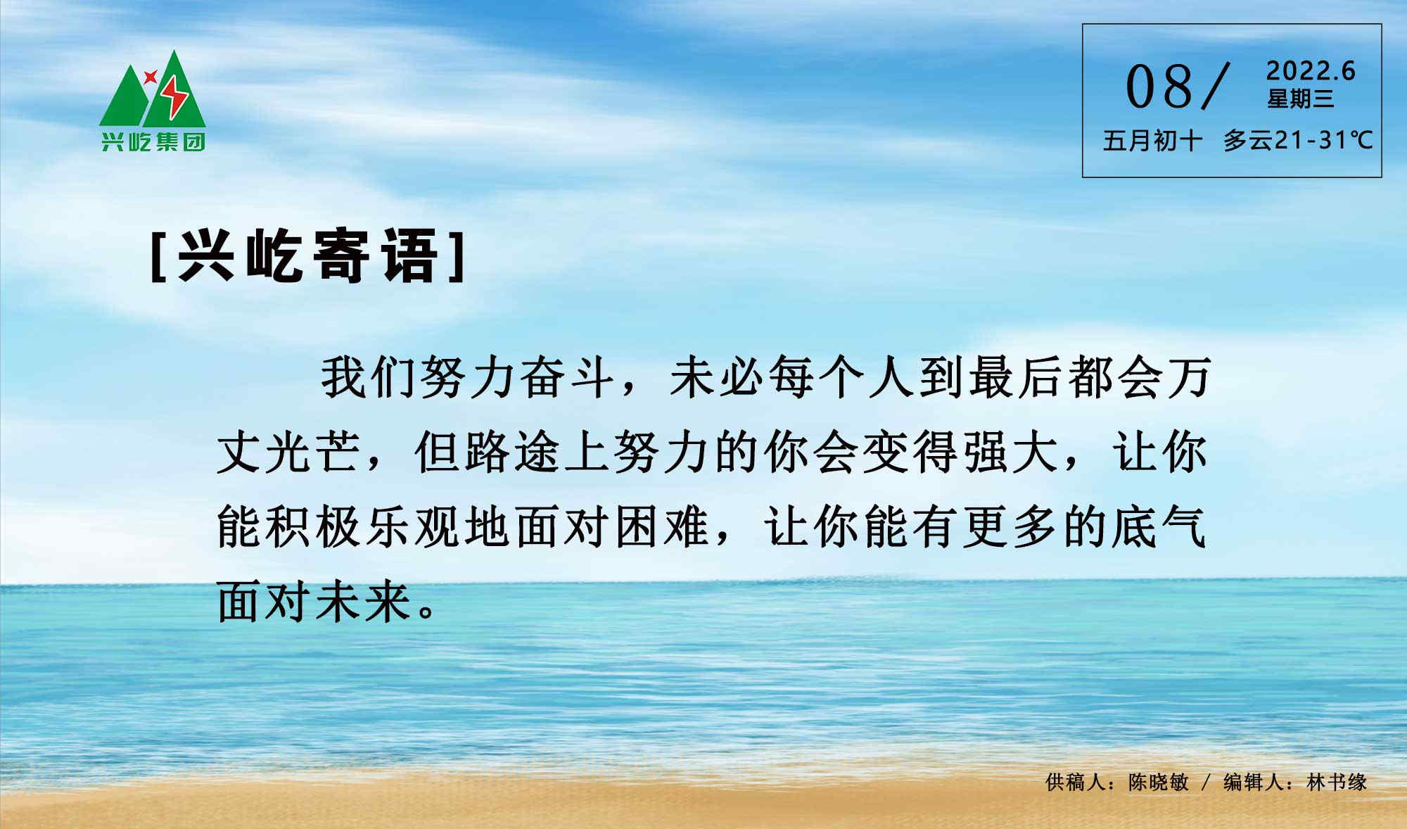 ����֮��hy590(�й�)���¹ٷ���վ