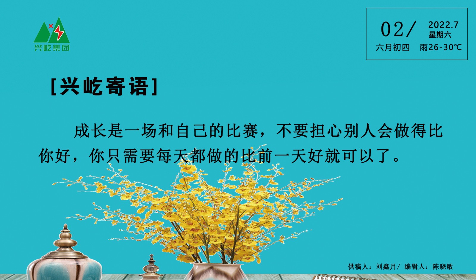 ����֮��hy590(�й�)���¹ٷ���վ