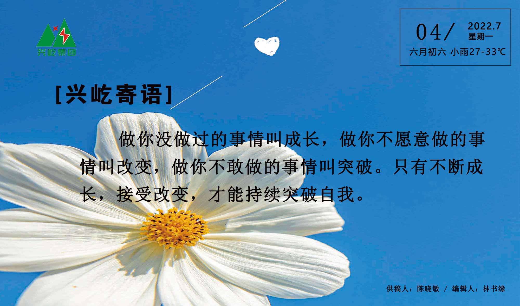 ����֮��hy590(�й�)���¹ٷ���վ