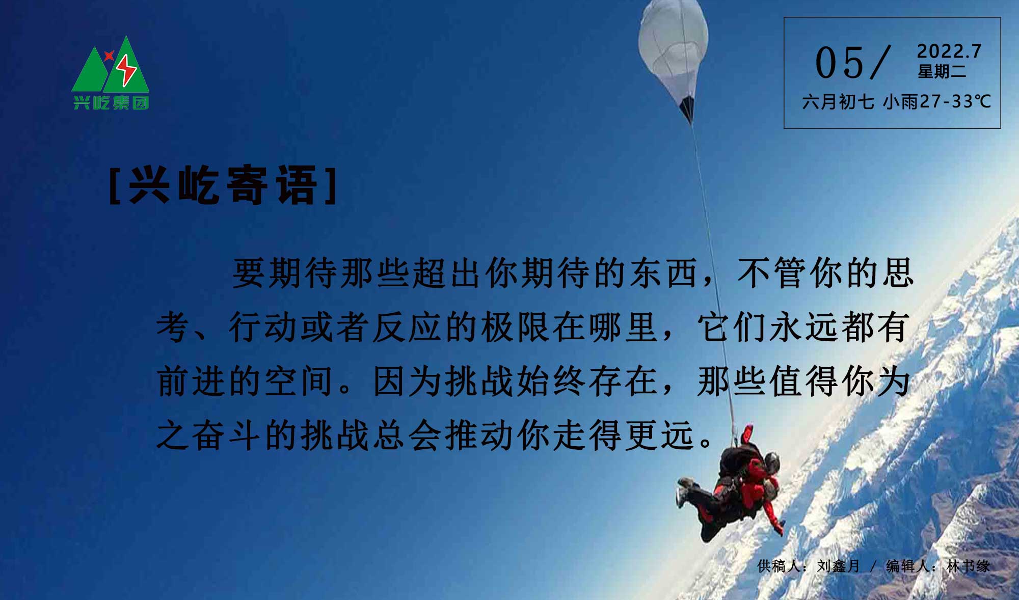 ����֮��hy590(�й�)���¹ٷ���վ