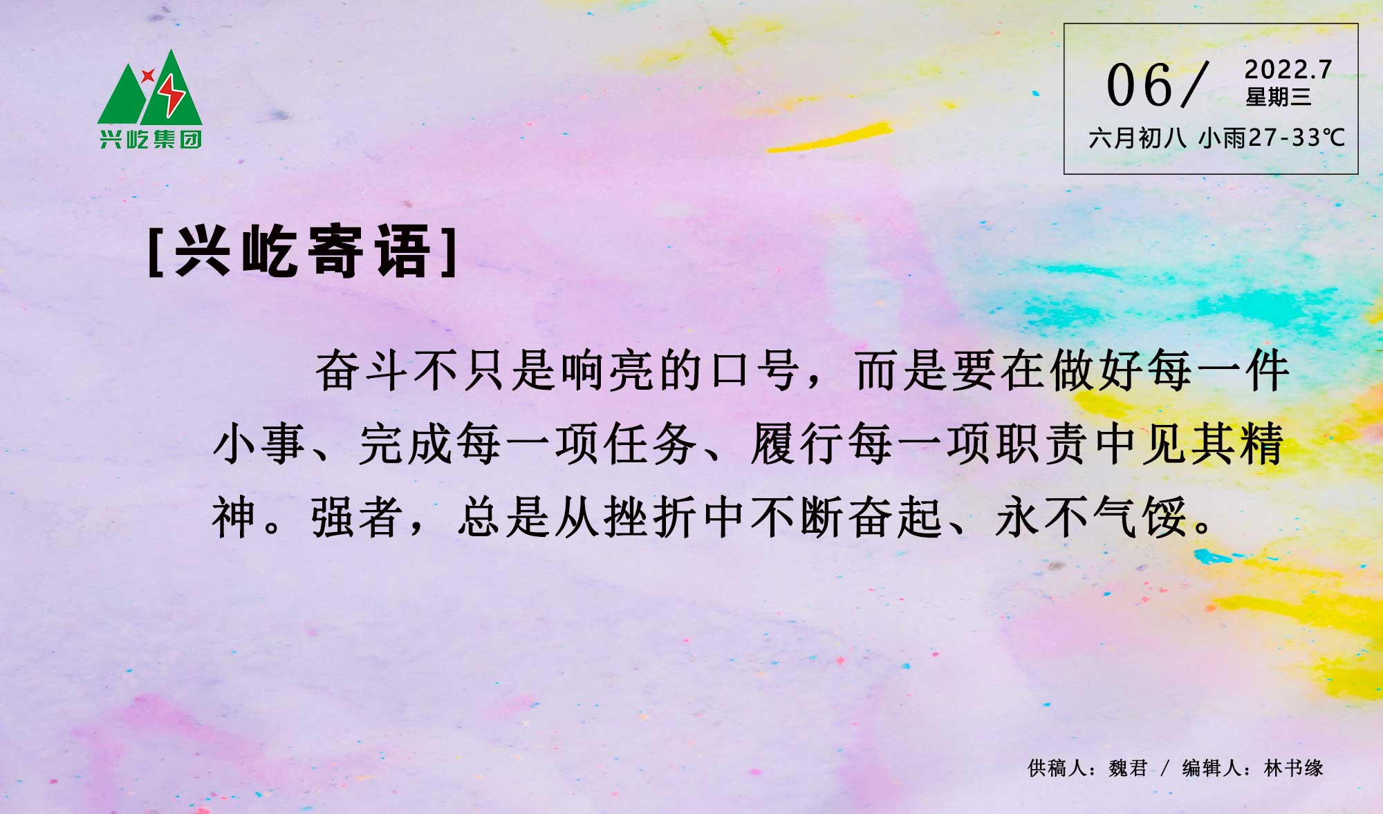 ����֮��hy590(�й�)���¹ٷ���վ