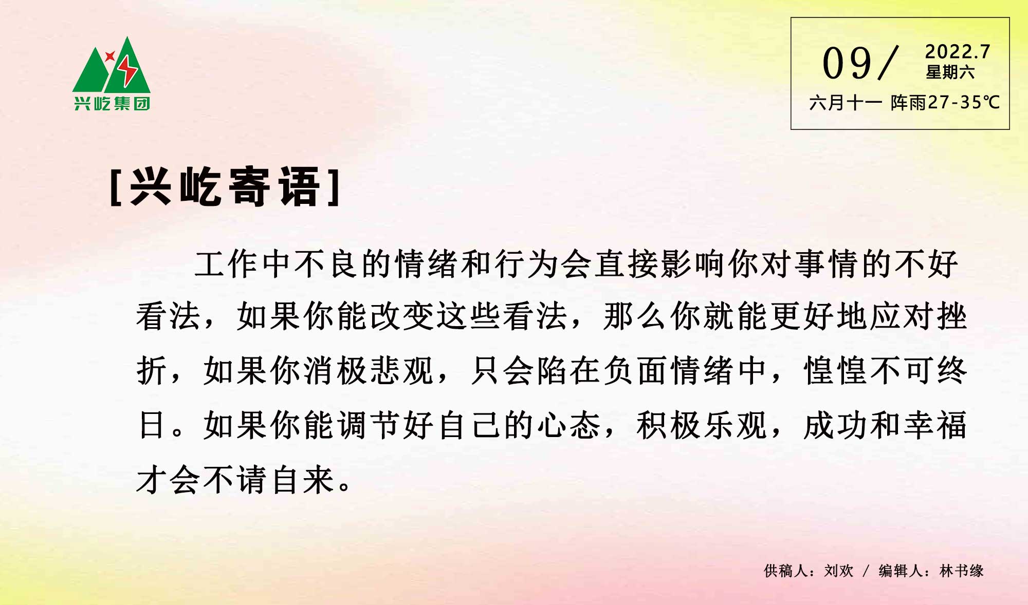 ����֮��hy590(�й�)���¹ٷ���վ