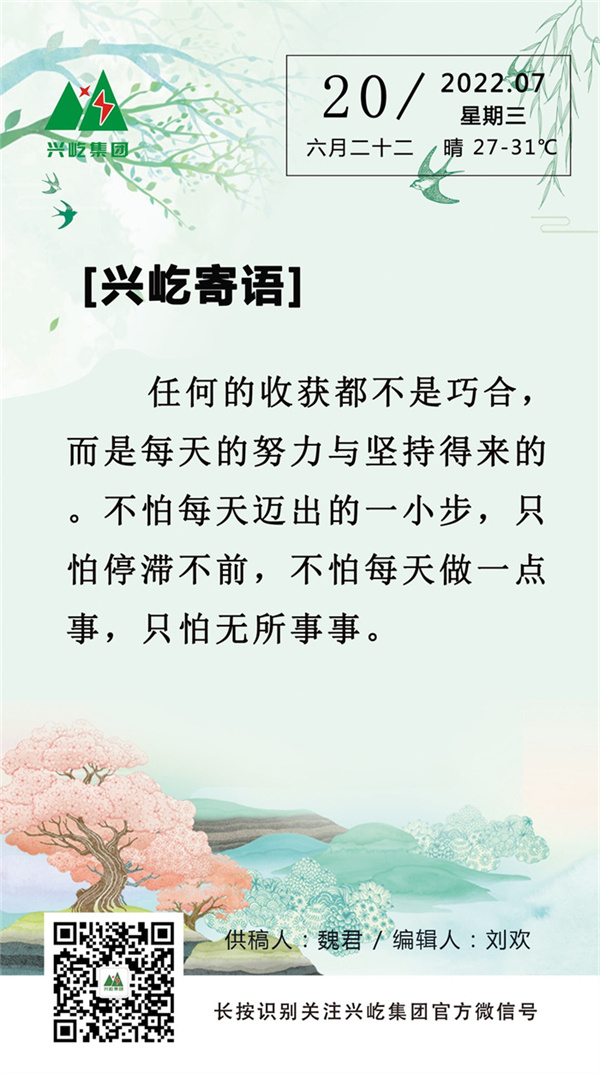 ����֮��hy590(�й�)���¹ٷ���վ