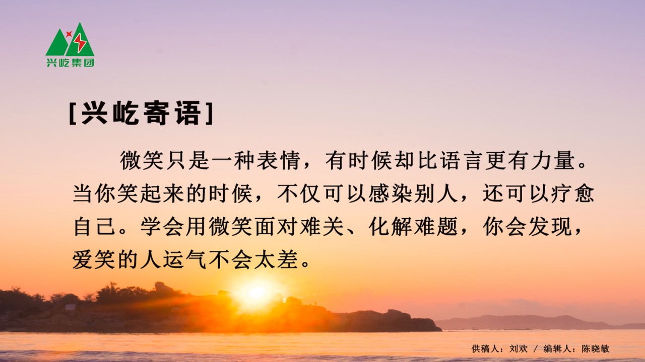 ����֮��hy590(�й�)���¹ٷ���վ