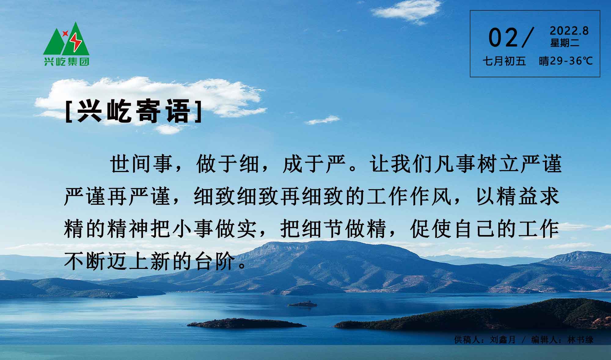 ����֮��hy590(�й�)���¹ٷ���վ