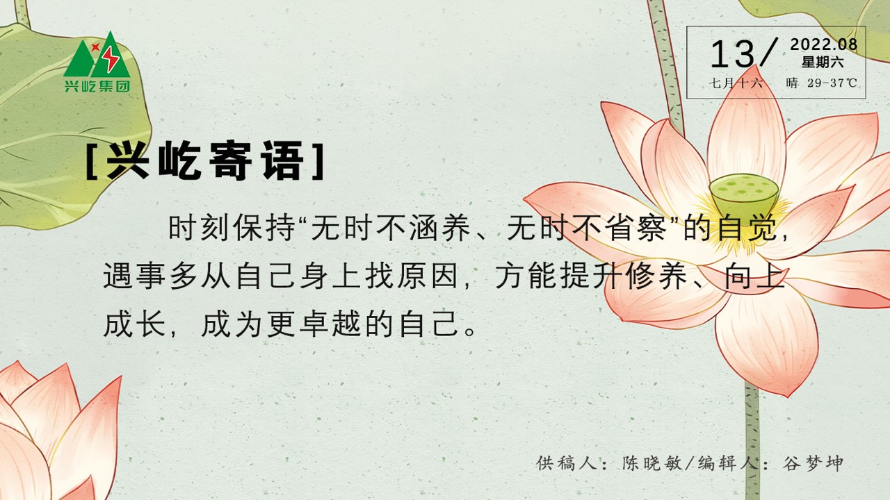 ����֮��hy590(�й�)���¹ٷ���վ