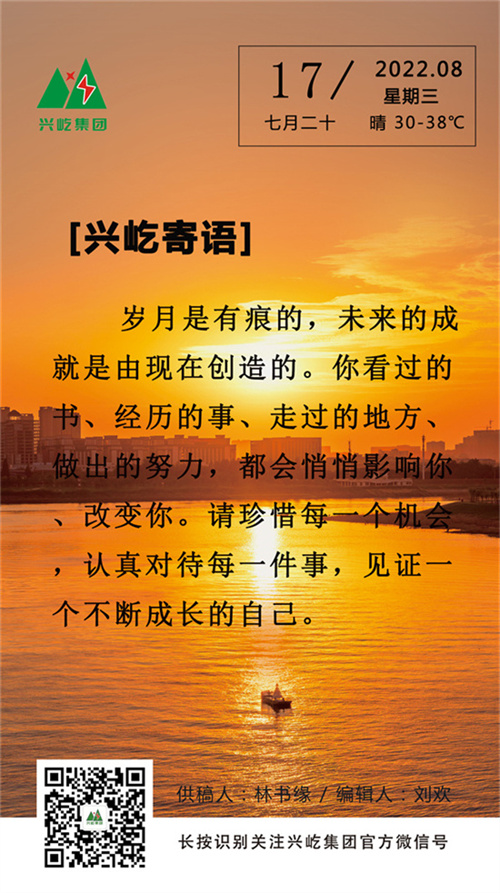 ����֮��hy590(�й�)���¹ٷ���վ