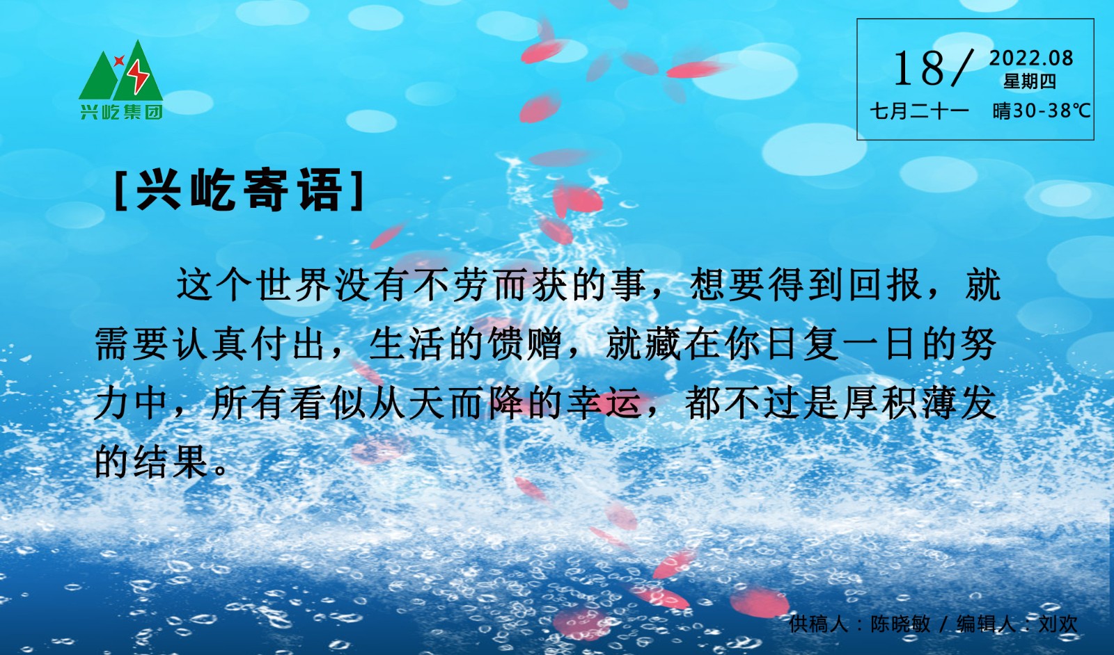 ����֮��hy590(�й�)���¹ٷ���վ