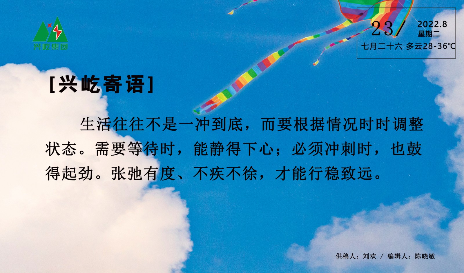 ����֮��hy590(�й�)���¹ٷ���վ