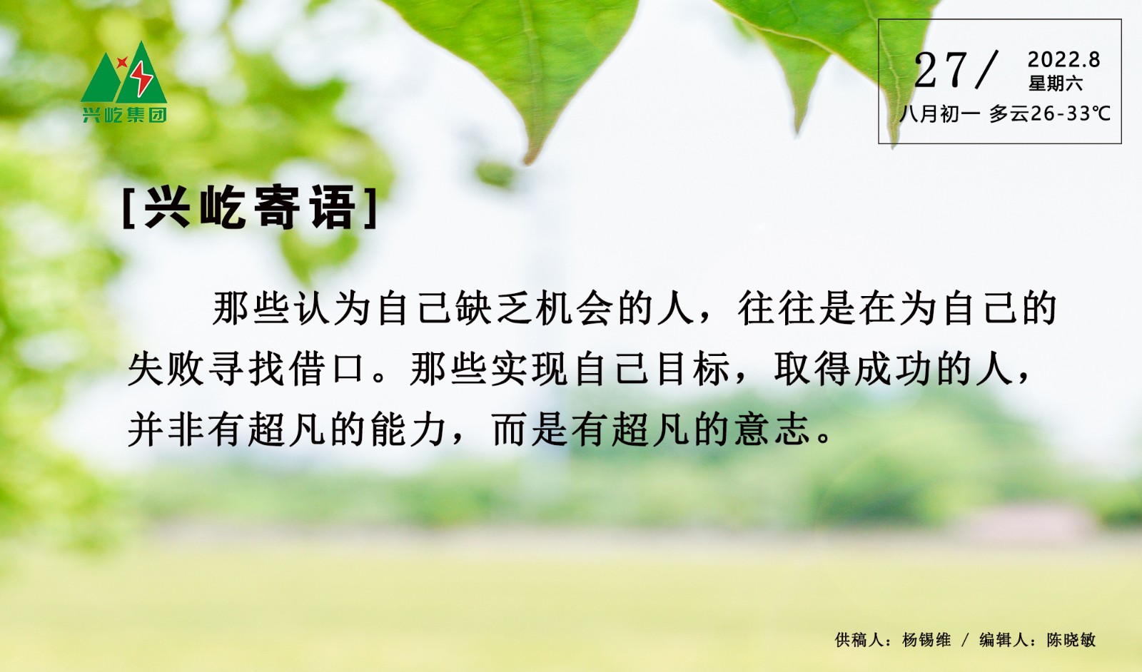 ����֮��hy590(�й�)���¹ٷ���վ