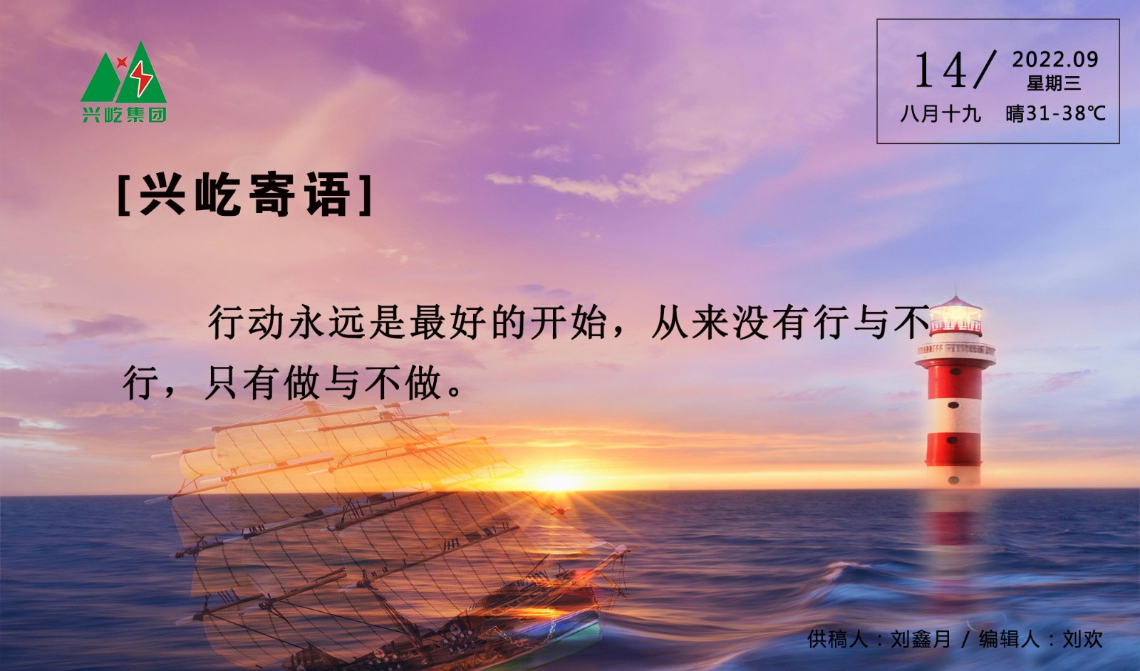 ����֮��hy590(�й�)���¹ٷ���վ