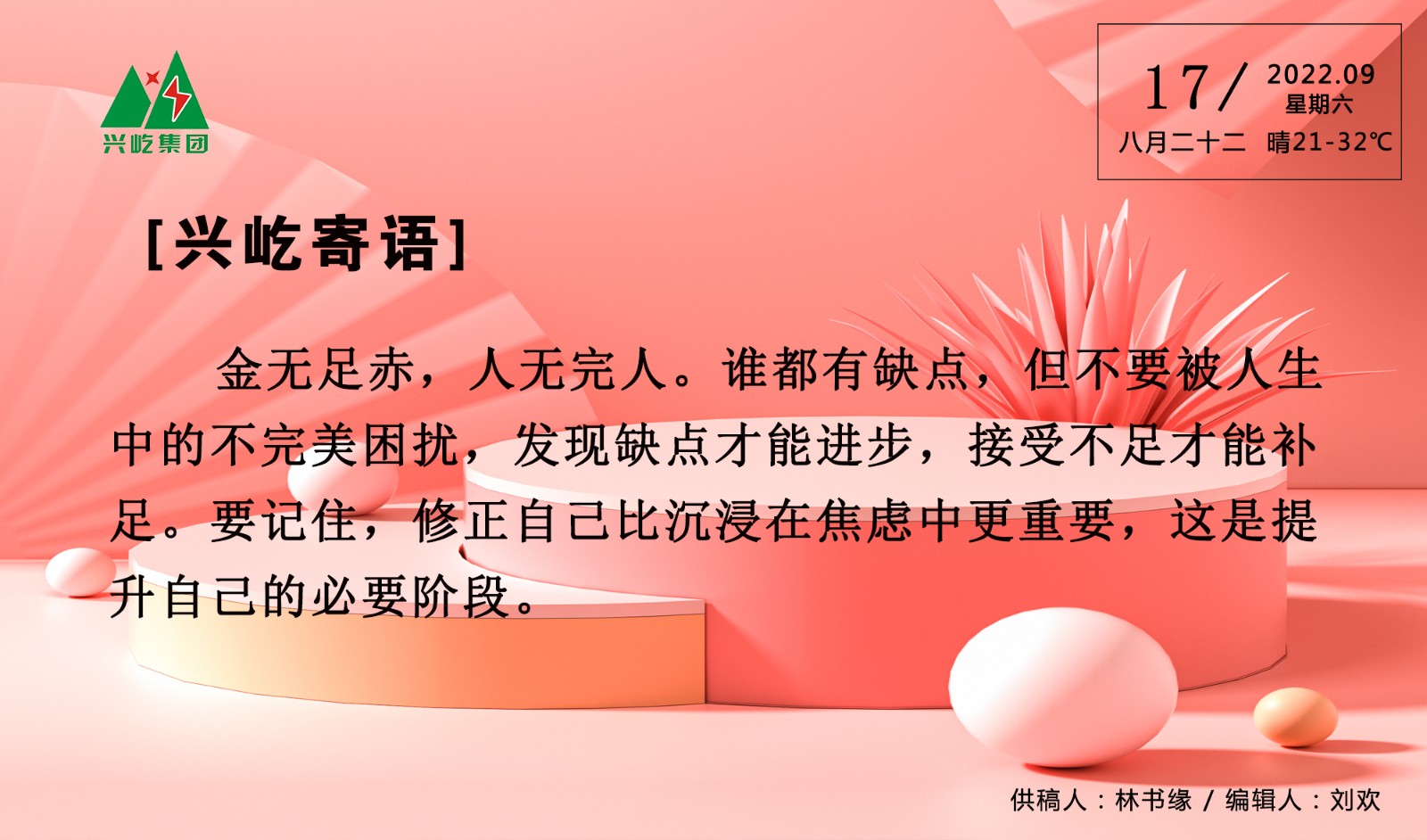 ����֮��hy590(�й�)���¹ٷ���վ