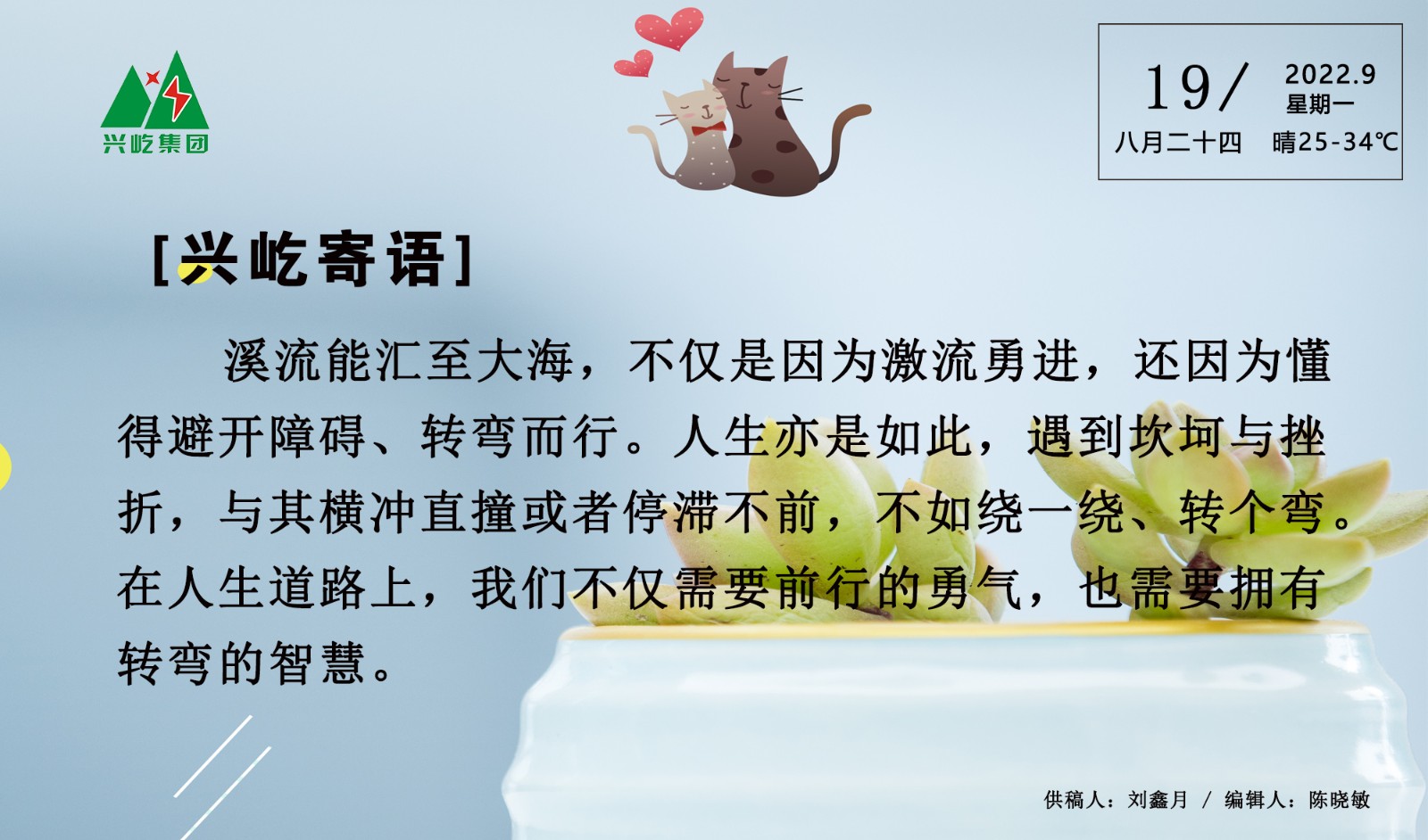 ����֮��hy590(�й�)���¹ٷ���վ