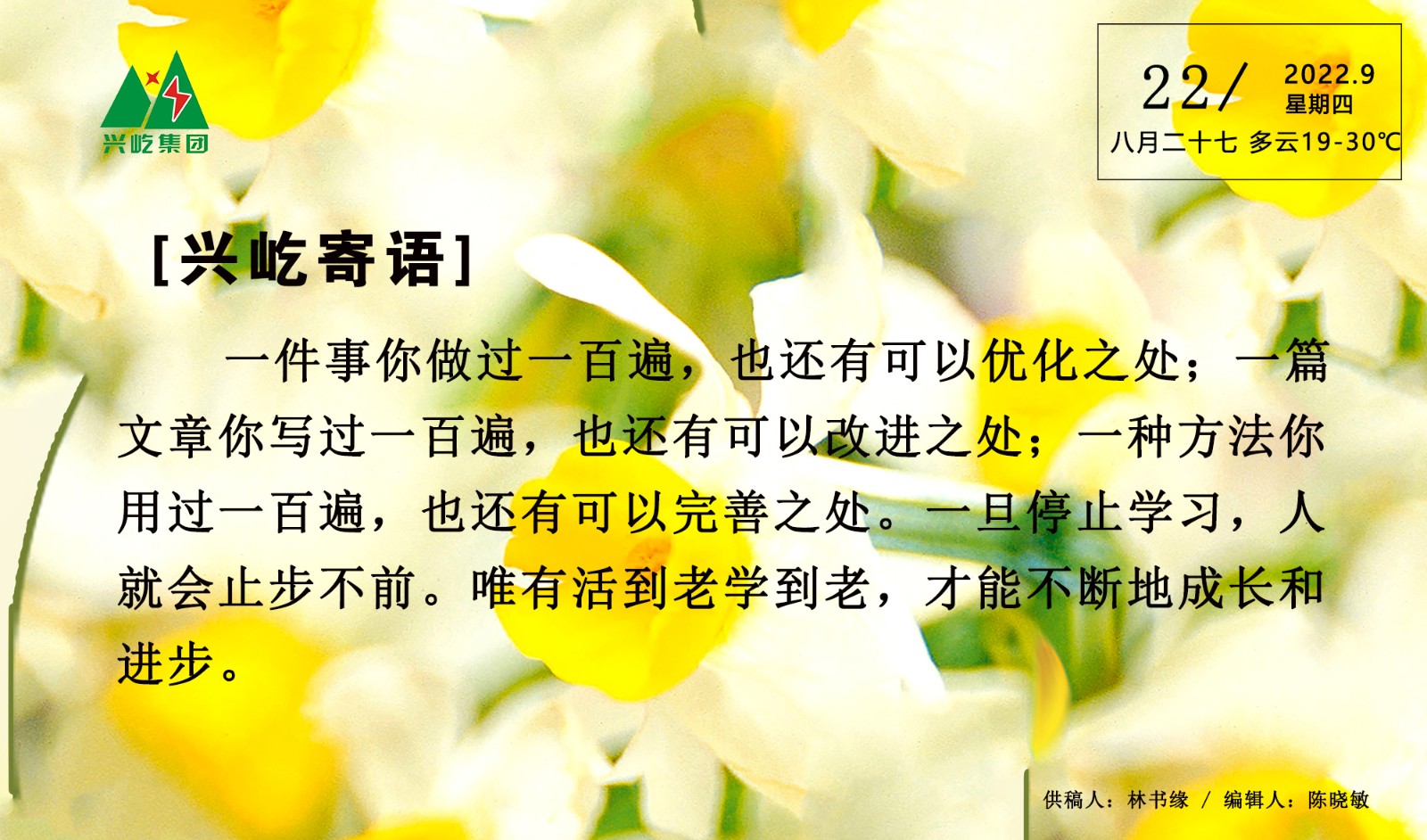 ����֮��hy590(�й�)���¹ٷ���վ