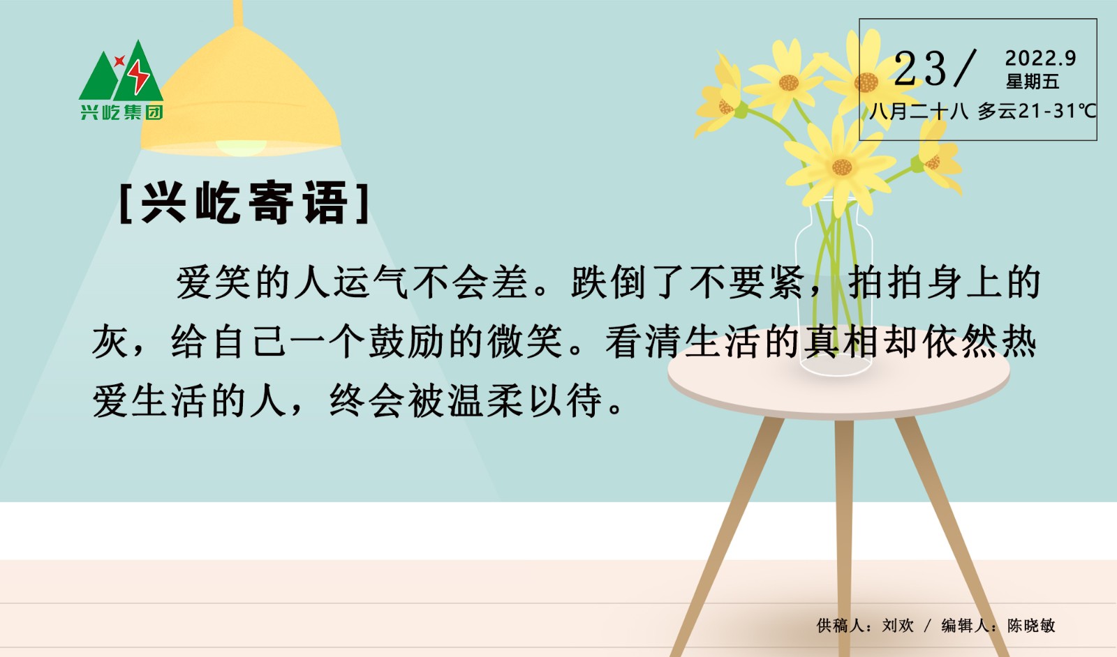 ����֮��hy590(�й�)���¹ٷ���վ