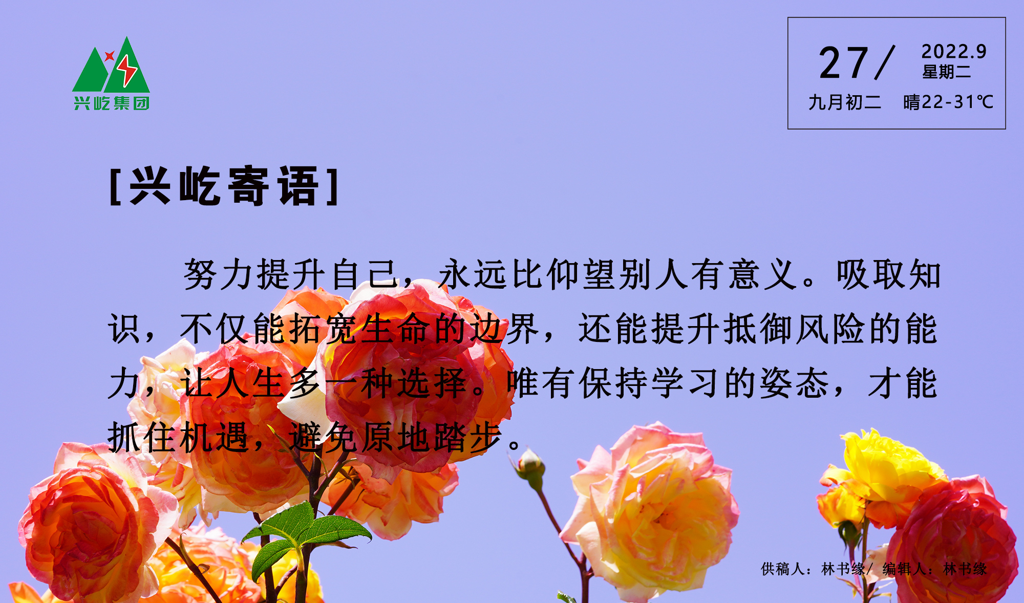 ����֮��hy590(�й�)���¹ٷ���վ