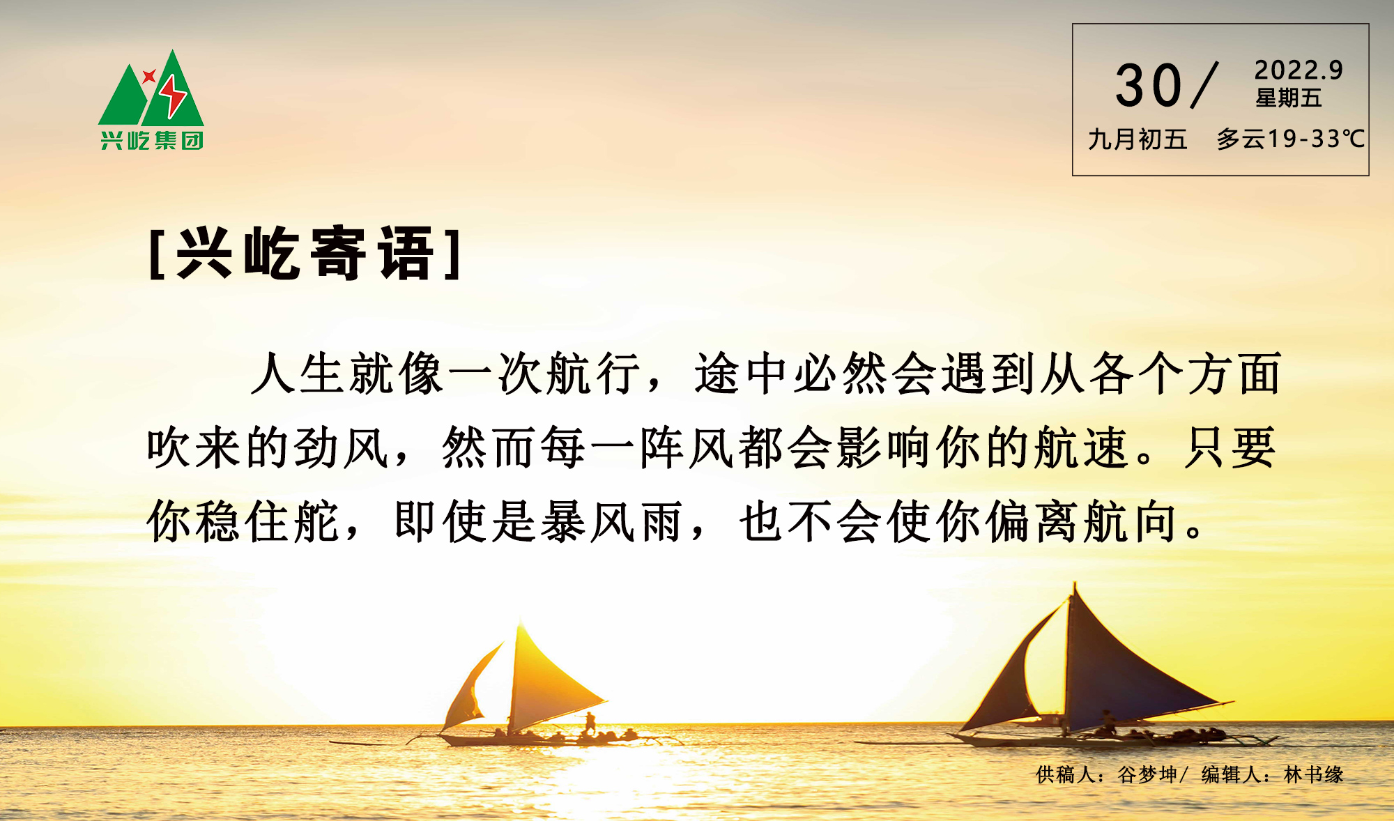 ����֮��hy590(�й�)���¹ٷ���վ