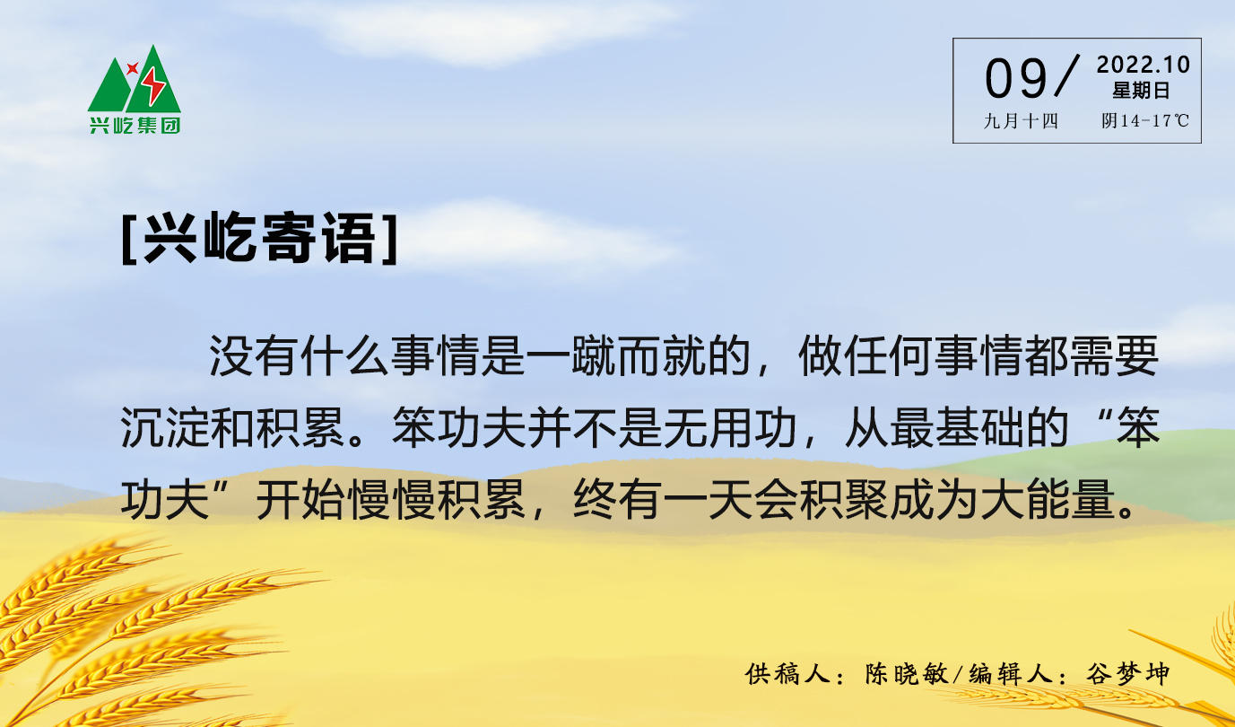 ����֮��hy590(�й�)���¹ٷ���վ