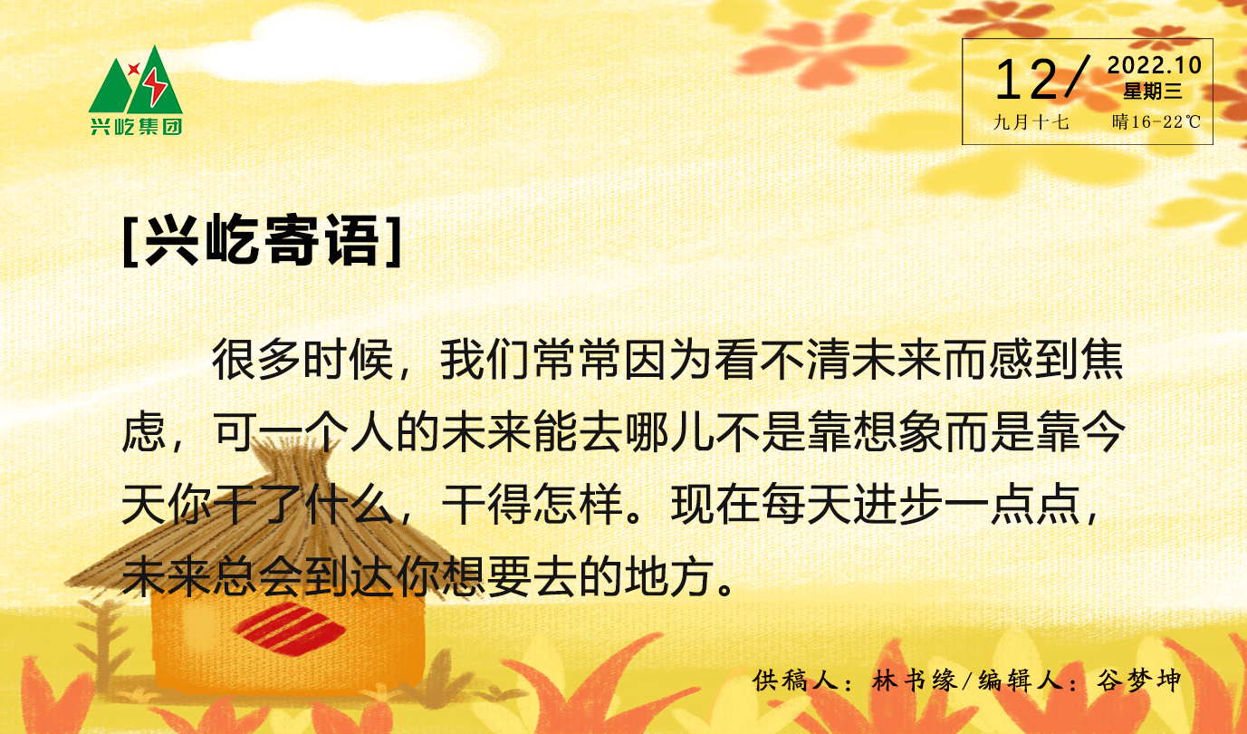 ����֮��hy590(�й�)���¹ٷ���վ