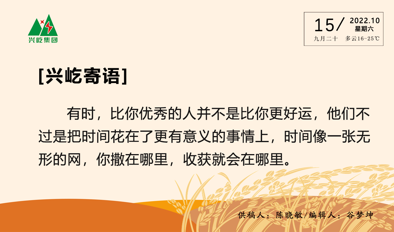 ����֮��hy590(�й�)���¹ٷ���վ