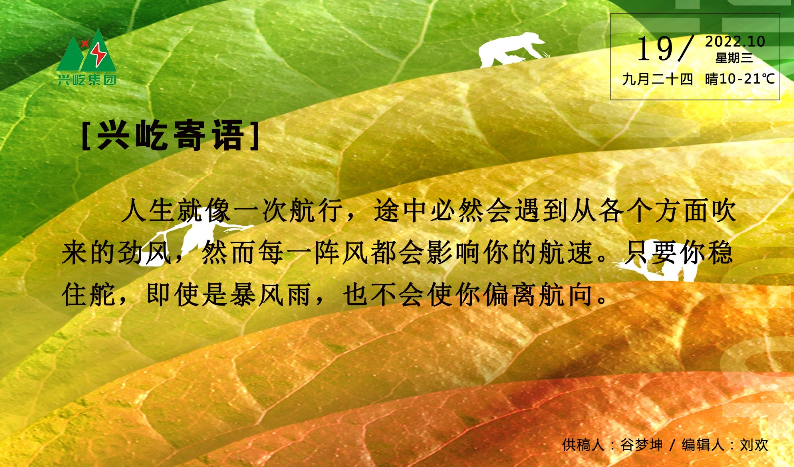 ����֮��hy590(�й�)���¹ٷ���վ