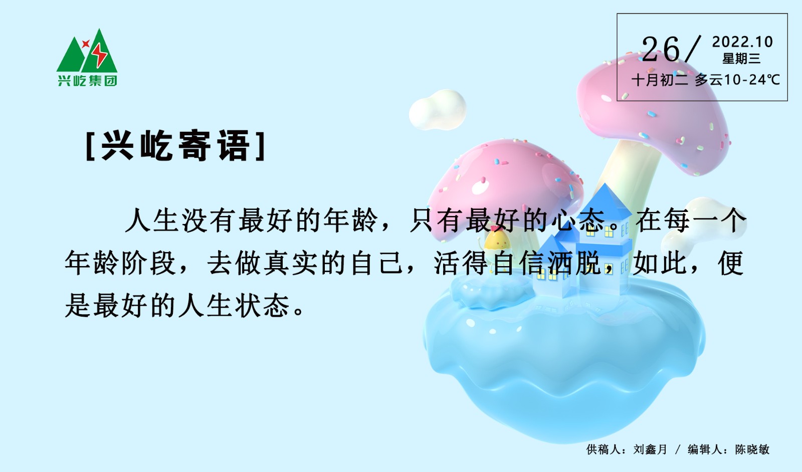 ����֮��hy590(�й�)���¹ٷ���վ