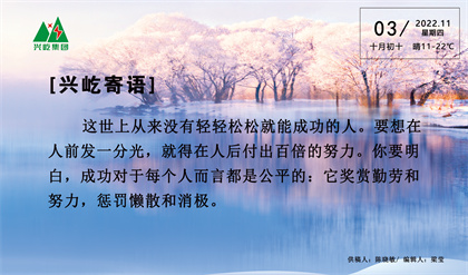 ����֮��hy590(�й�)���¹ٷ���վ