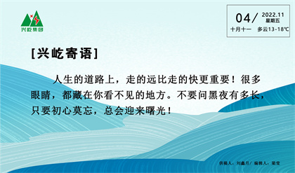 ����֮��hy590(�й�)���¹ٷ���վ