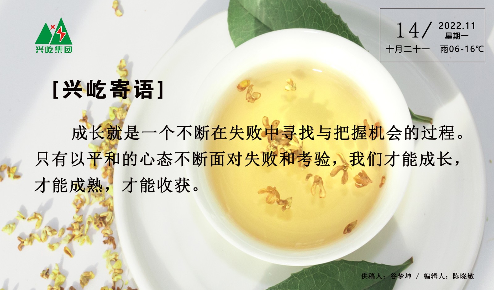 ����֮��hy590(�й�)���¹ٷ���վ