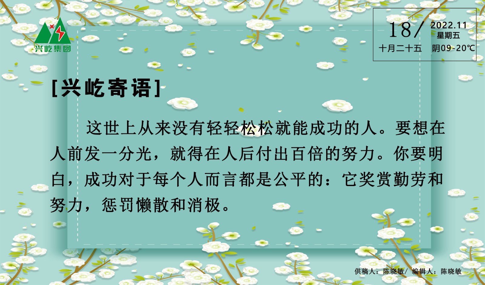 ����֮��hy590(�й�)���¹ٷ���վ