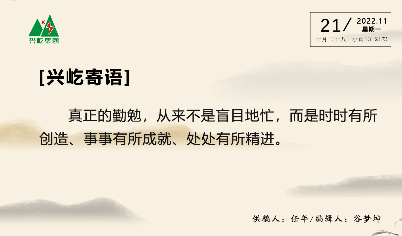 ����֮��hy590(�й�)���¹ٷ���վ