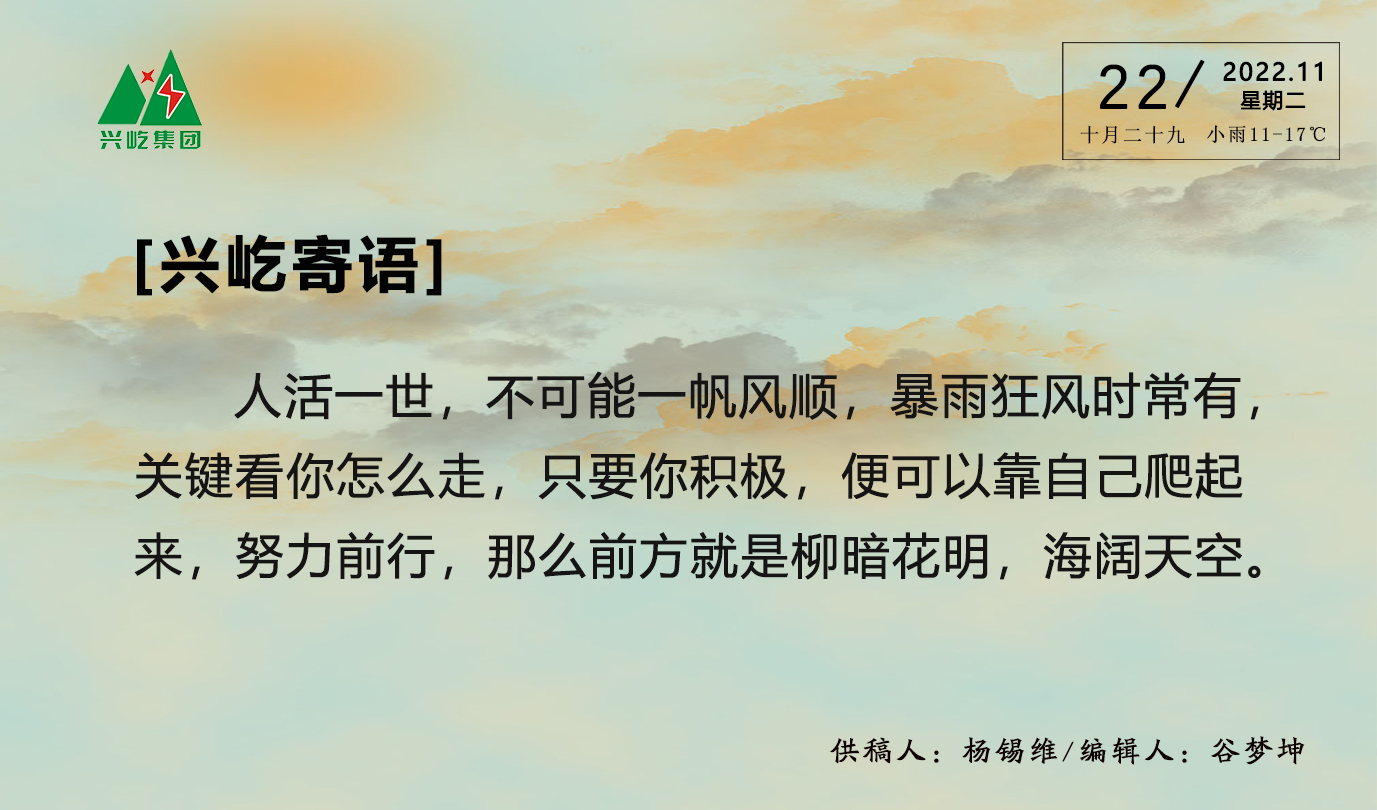 ����֮��hy590(�й�)���¹ٷ���վ