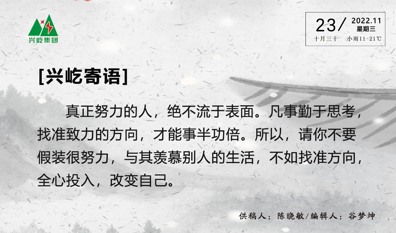 ����֮��hy590(�й�)���¹ٷ���վ