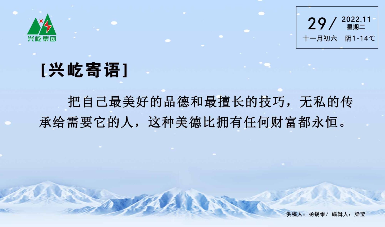 ����֮��hy590(�й�)���¹ٷ���վ