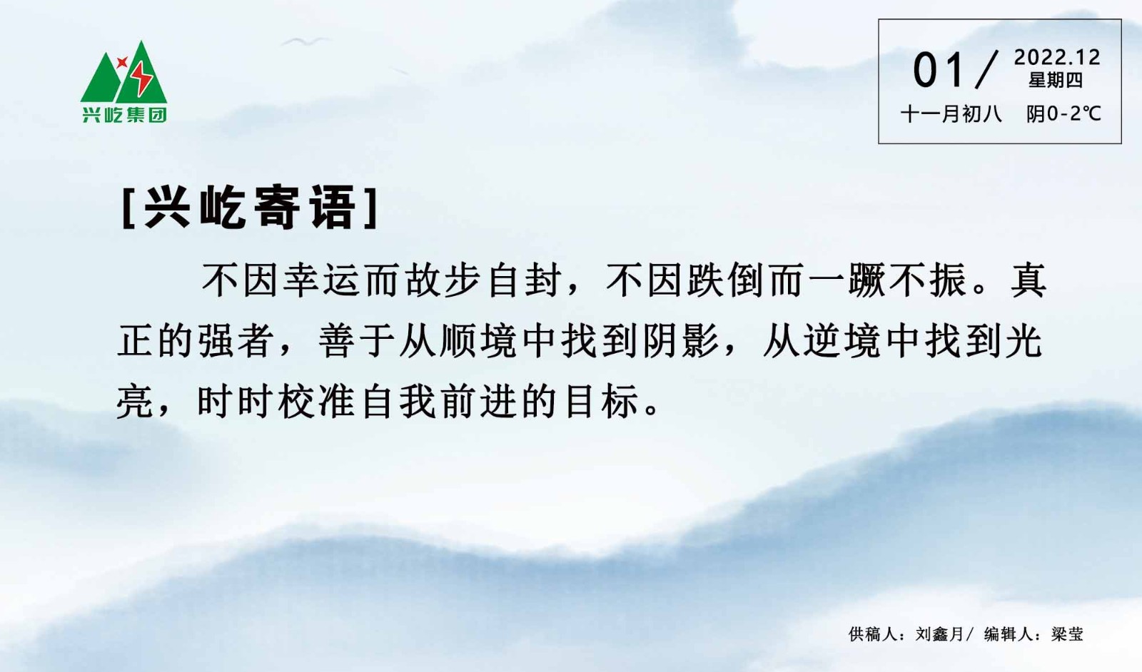 ����֮��hy590(�й�)���¹ٷ���վ