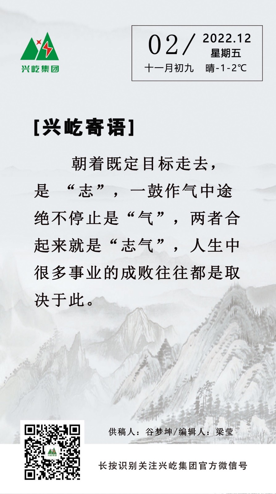 ����֮��hy590(�й�)���¹ٷ���վ