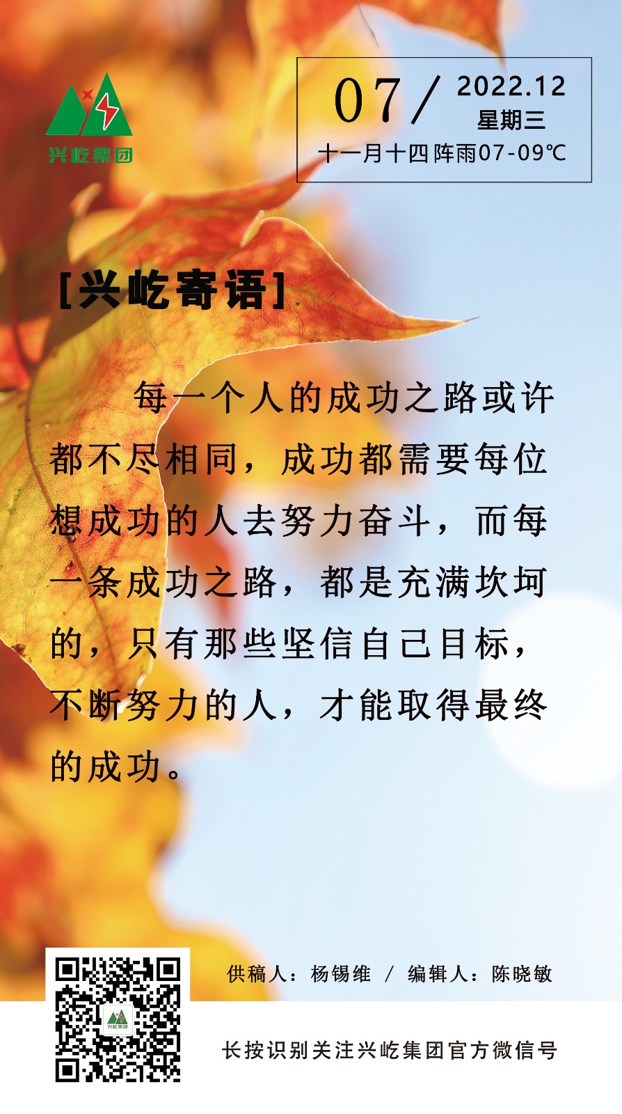 ����֮��hy590(�й�)���¹ٷ���վ