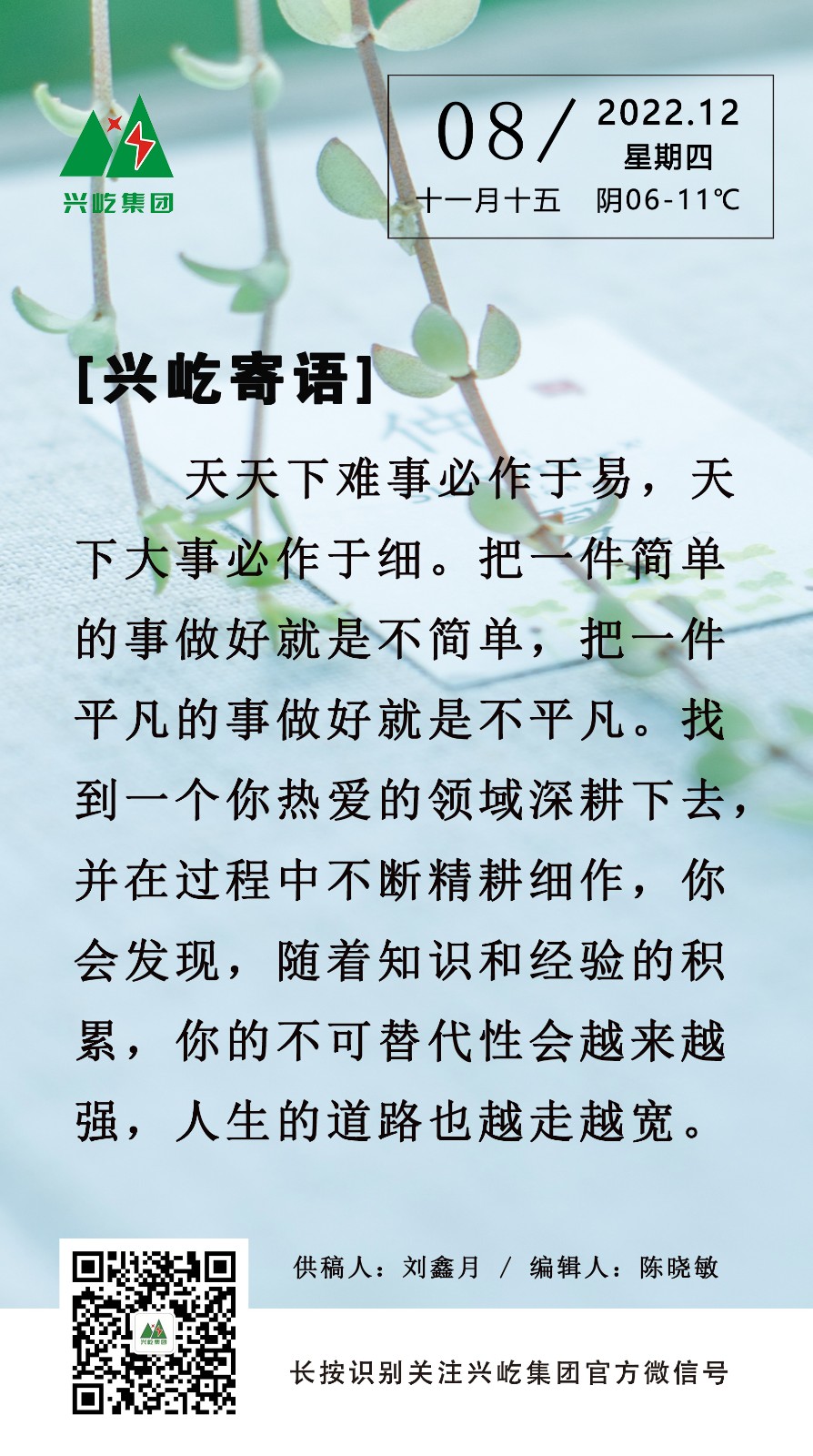 ����֮��hy590(�й�)���¹ٷ���վ