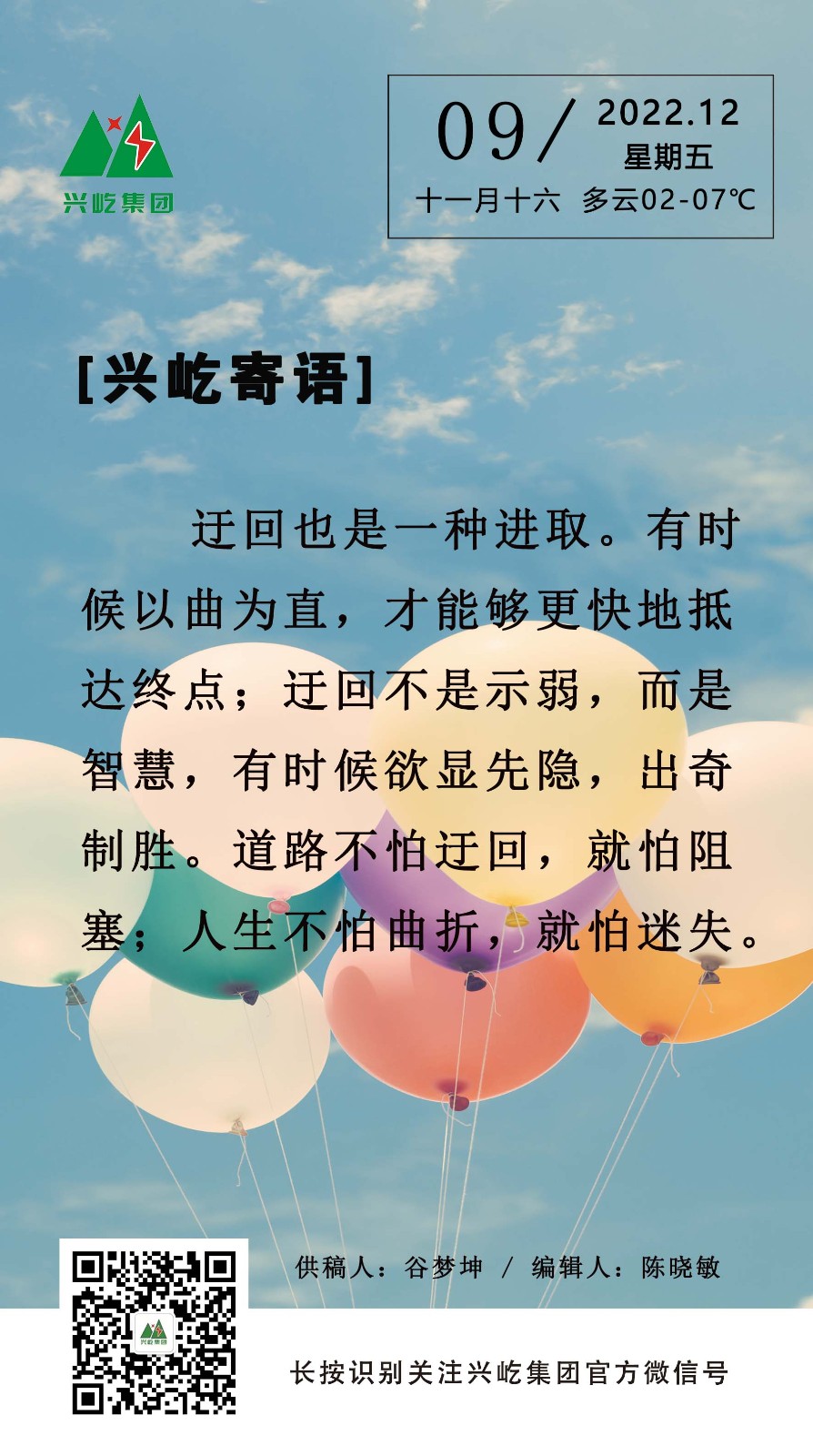 ����֮��hy590(�й�)���¹ٷ���վ