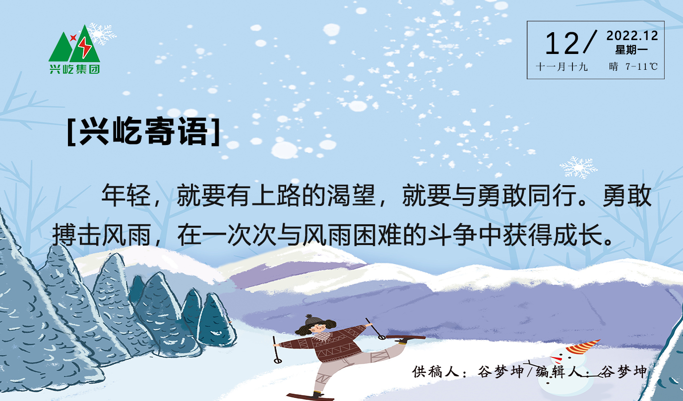 ����֮��hy590(�й�)���¹ٷ���վ