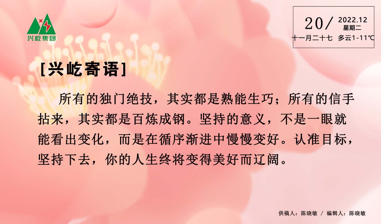 ����֮��hy590(�й�)���¹ٷ���վ