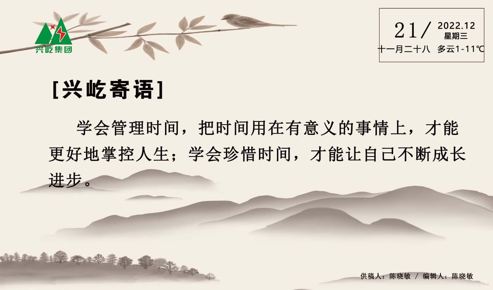 ����֮��hy590(�й�)���¹ٷ���վ