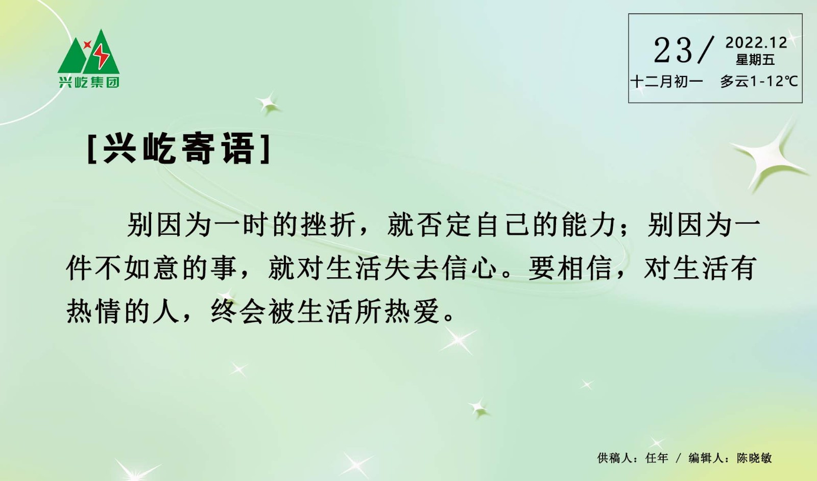 ����֮��hy590(�й�)���¹ٷ���վ